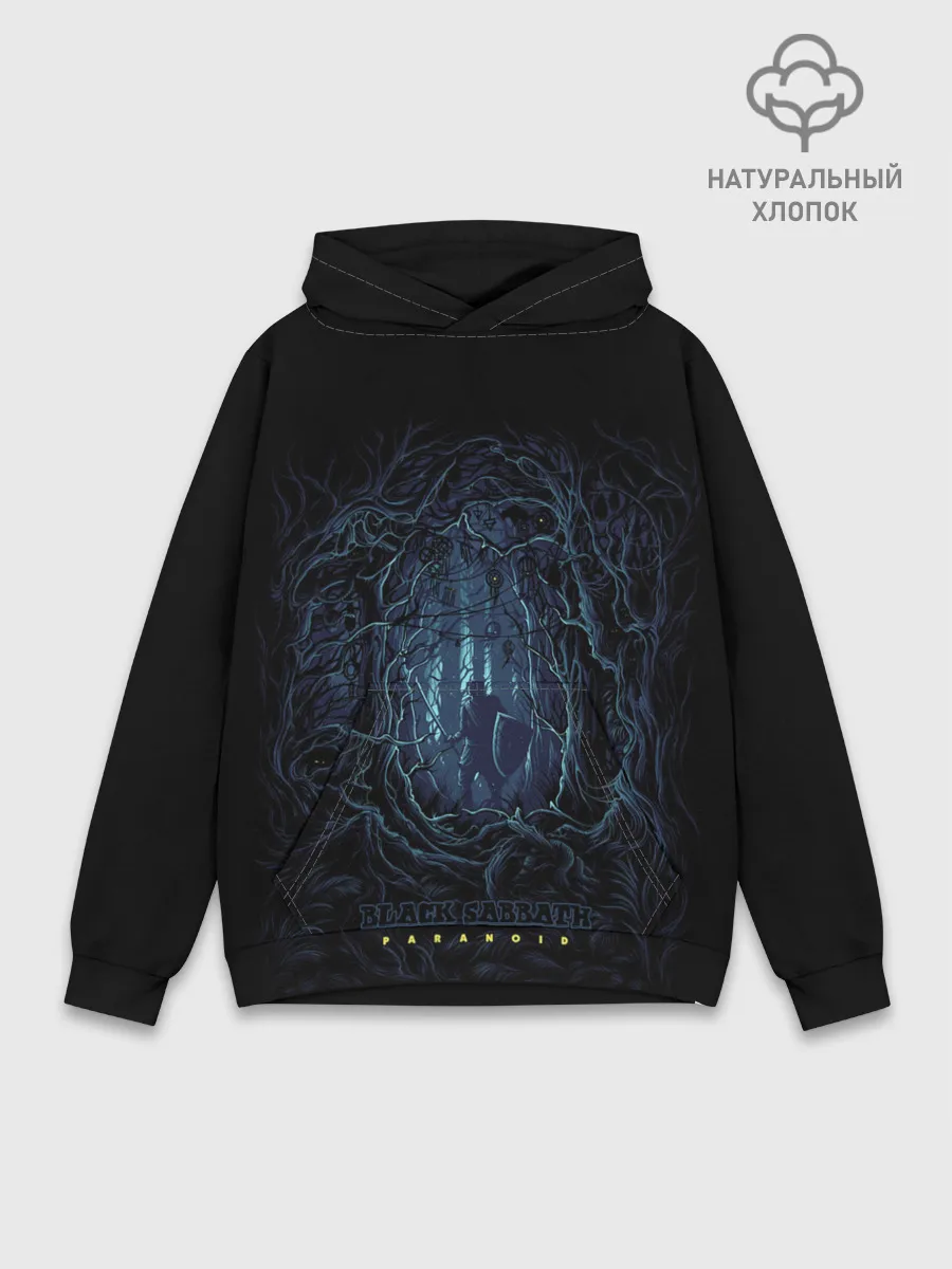 Худи мужской база хлопок / BLACK SABBATH