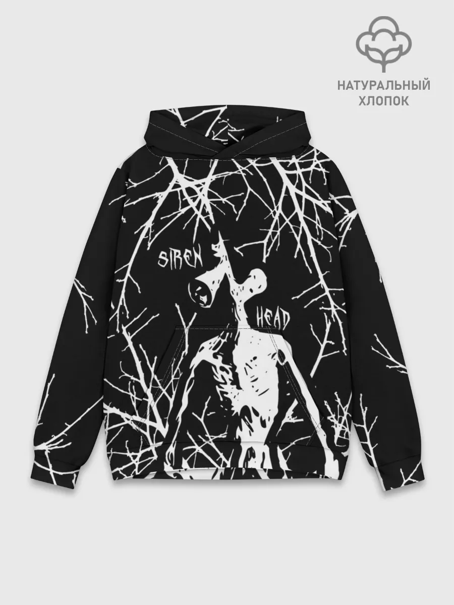 Худи мужской база хлопок / Сайрен Хэд