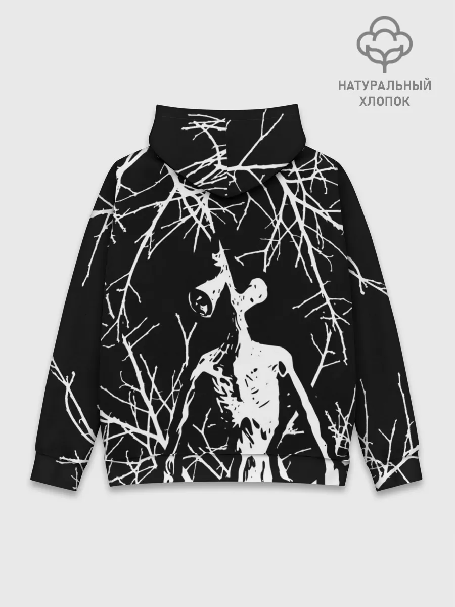 Худи мужской база хлопок / Сайрен Хэд