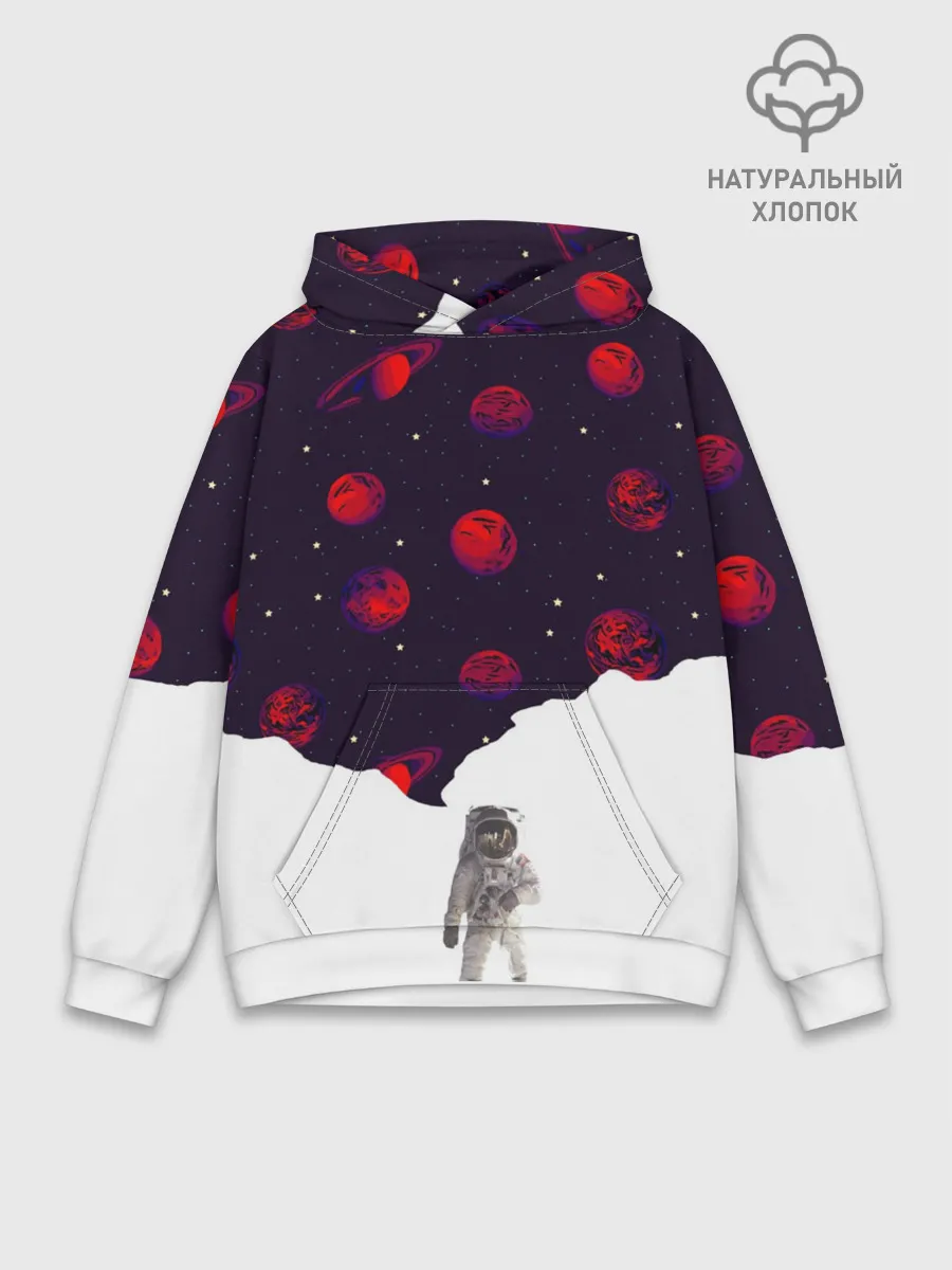 Худи мужской база хлопок / Мысли Космонавта