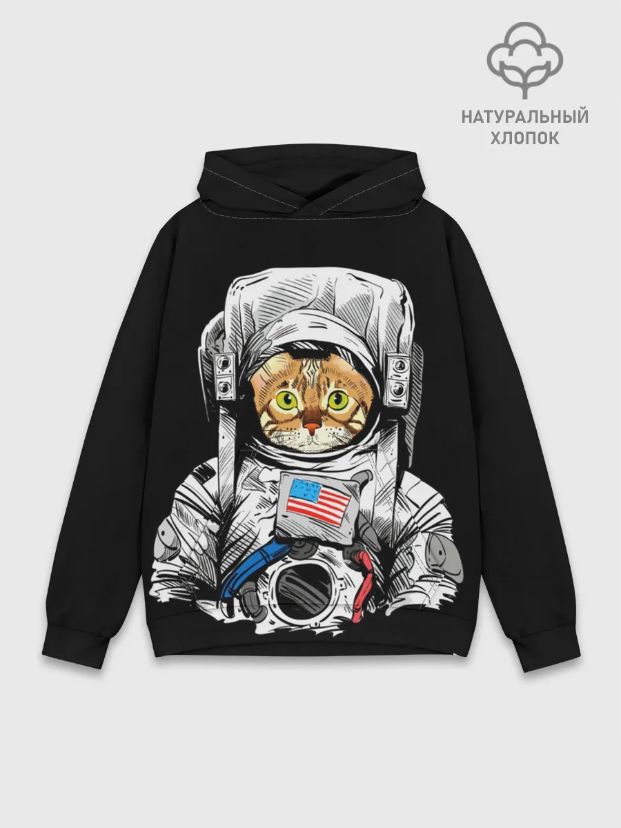 Худи мужской база хлопок / Кот Космонавт