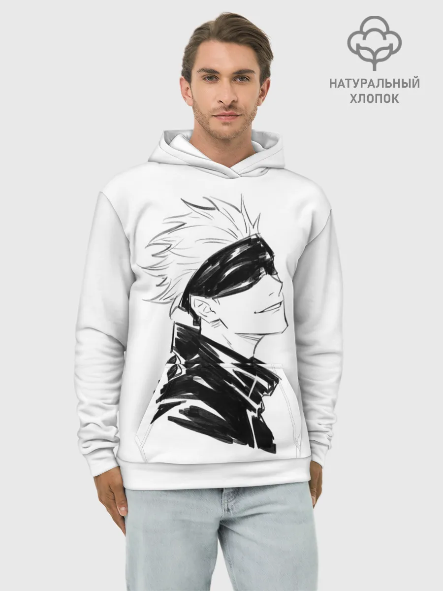 Худи мужской база хлопок / Smile | Jujutsu kai