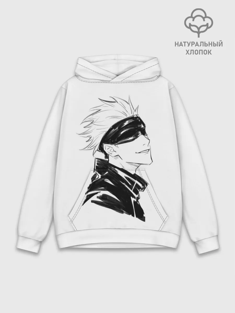 Худи мужской база хлопок / Smile | Jujutsu kai