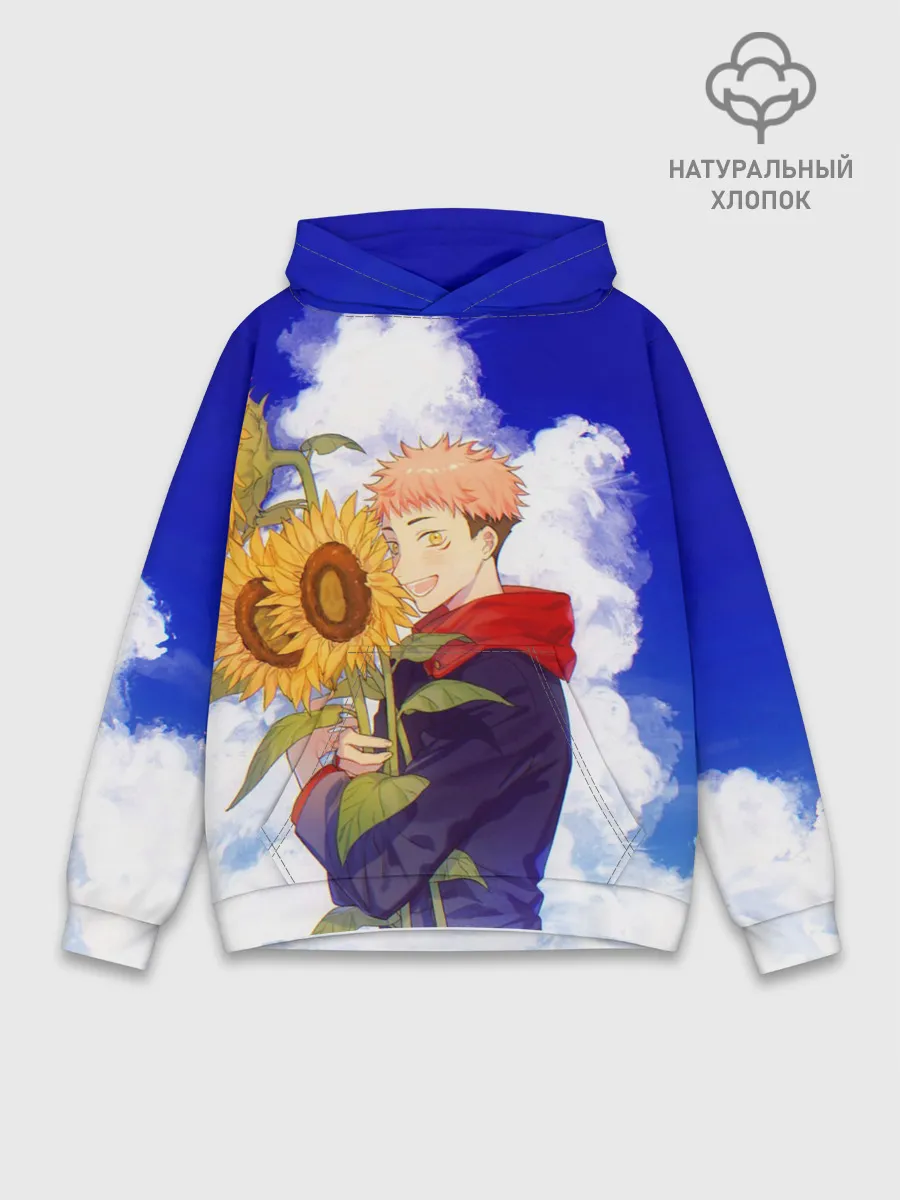 Худи мужской база хлопок / Магическая битва | Подсолнухи