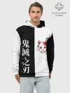 Худи мужской база хлопок / МАСКА ТАНДЖИРО / TANJIRO MASK