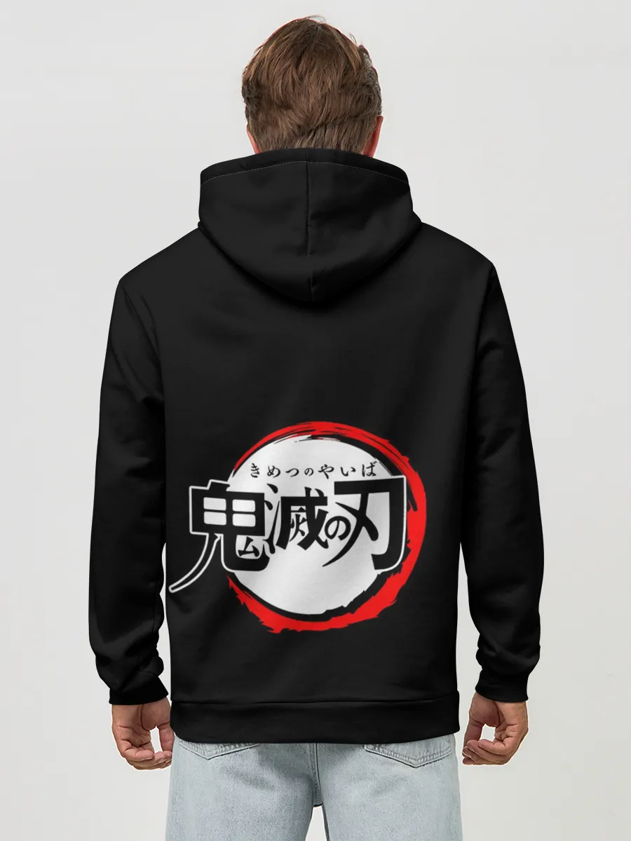 Худи мужской база хлопок / УРОКОДАКИ АКАДЕМИЯ