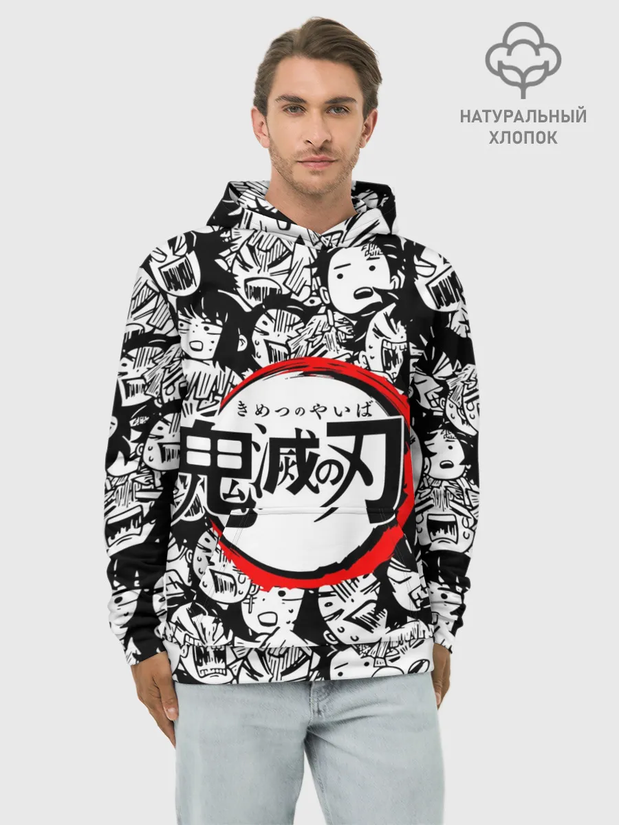 Худи мужской база хлопок / DEMON SLAYER / ЛИЦА / УЗОР