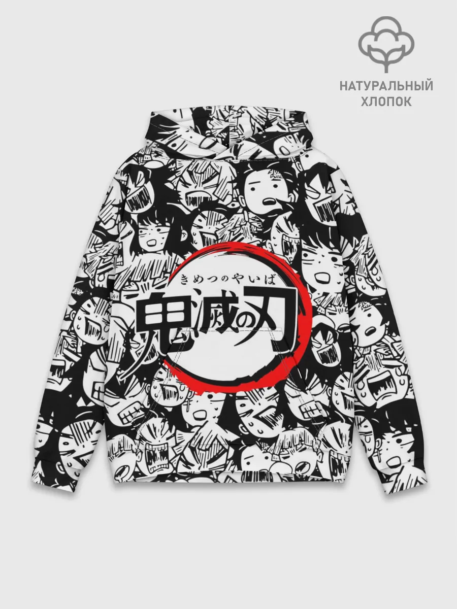 Худи мужской база хлопок / DEMON SLAYER / ЛИЦА / УЗОР