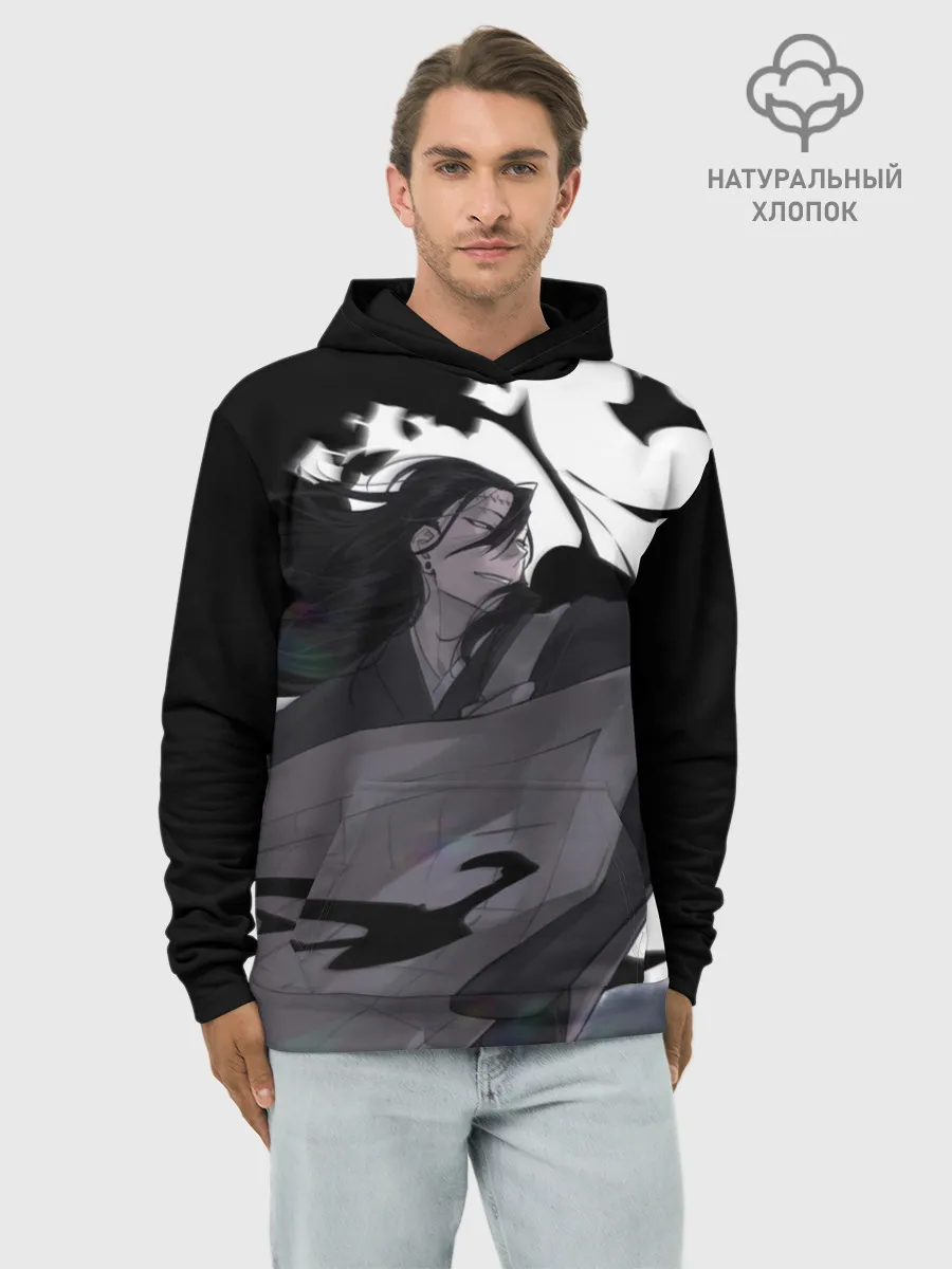 Худи мужской база хлопок / Магическая Битва
