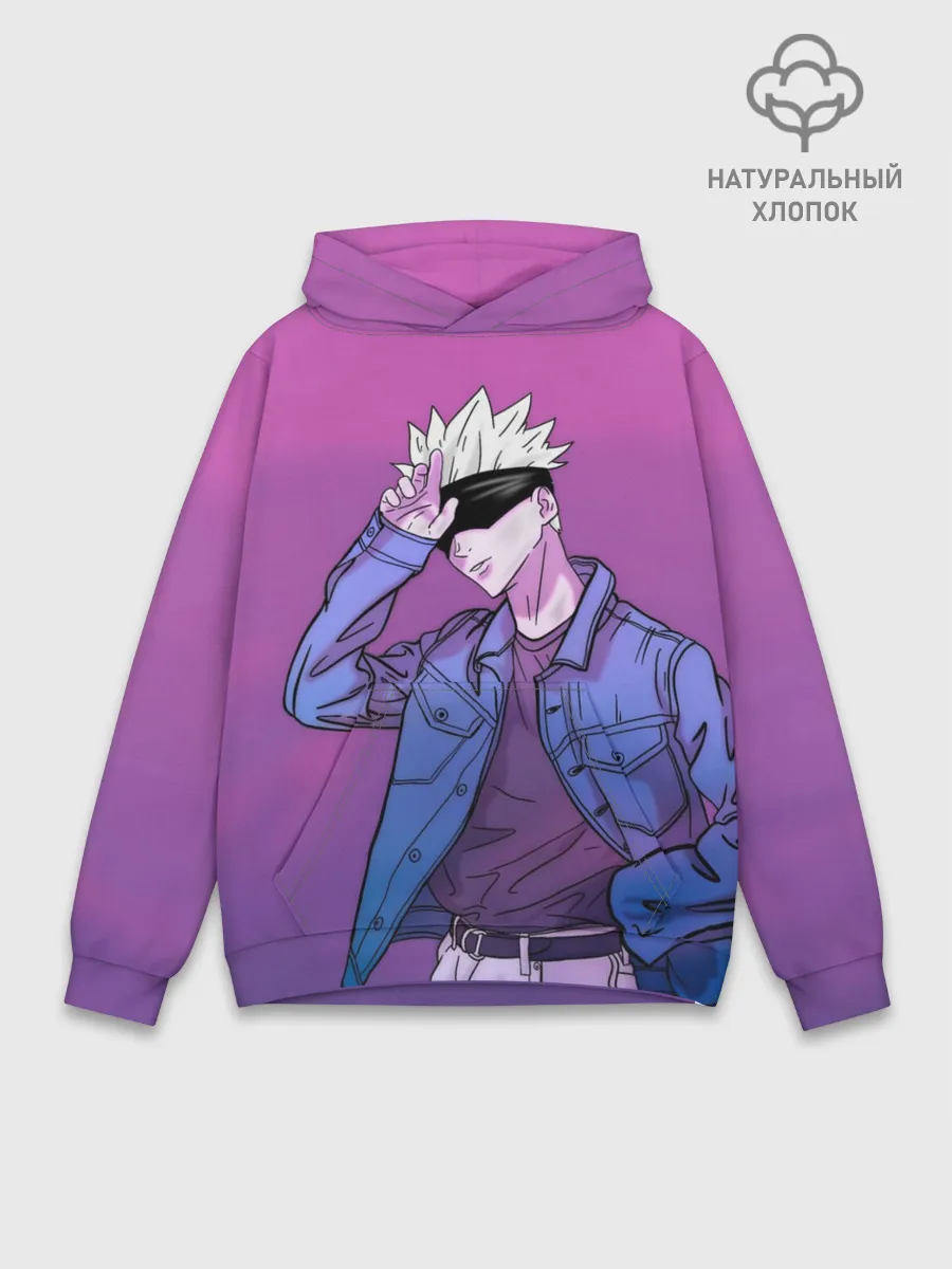 Худи мужской база хлопок / Магическая Битва - С повязкой