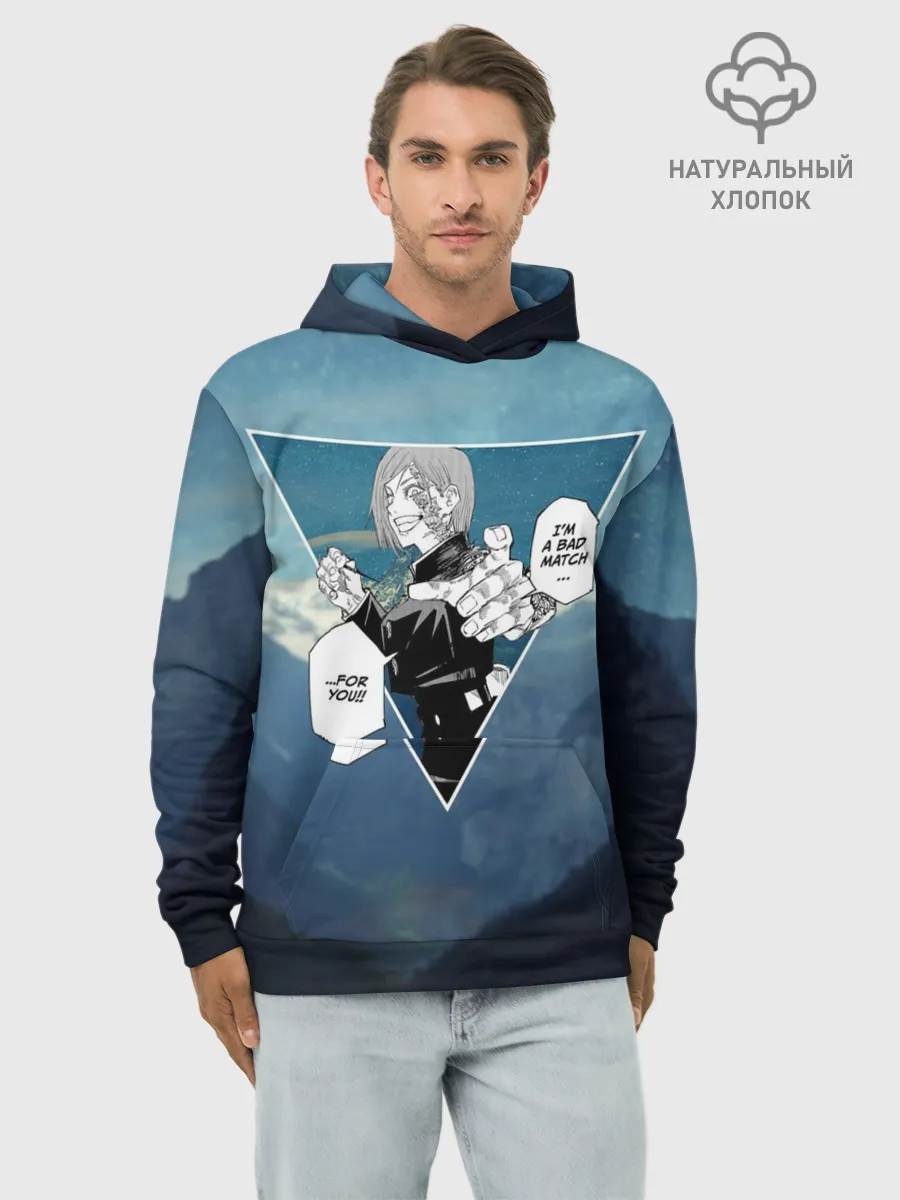 Худи мужской база хлопок / Магическая Битва | Реплика Кугисаки Нобара