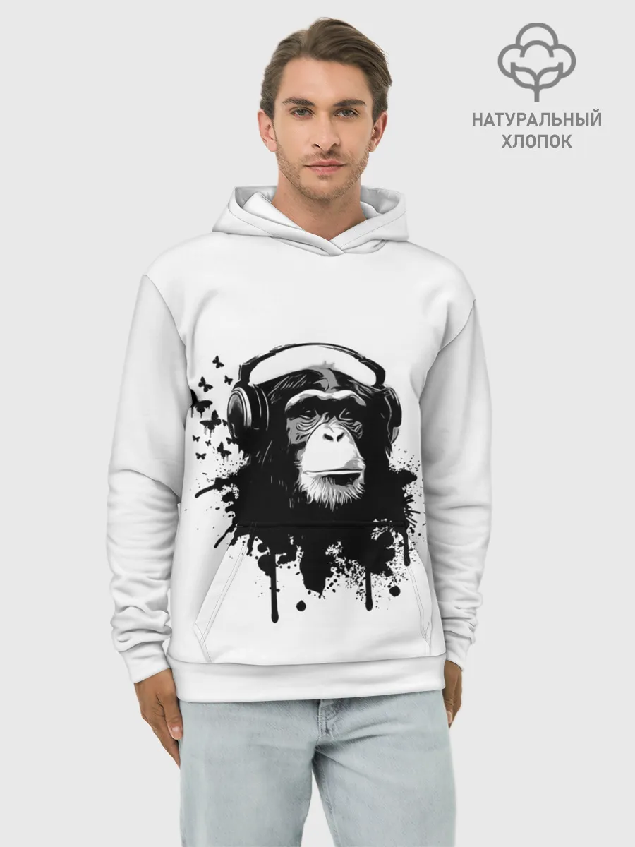 Худи мужской база хлопок / Обезьяна Меломан