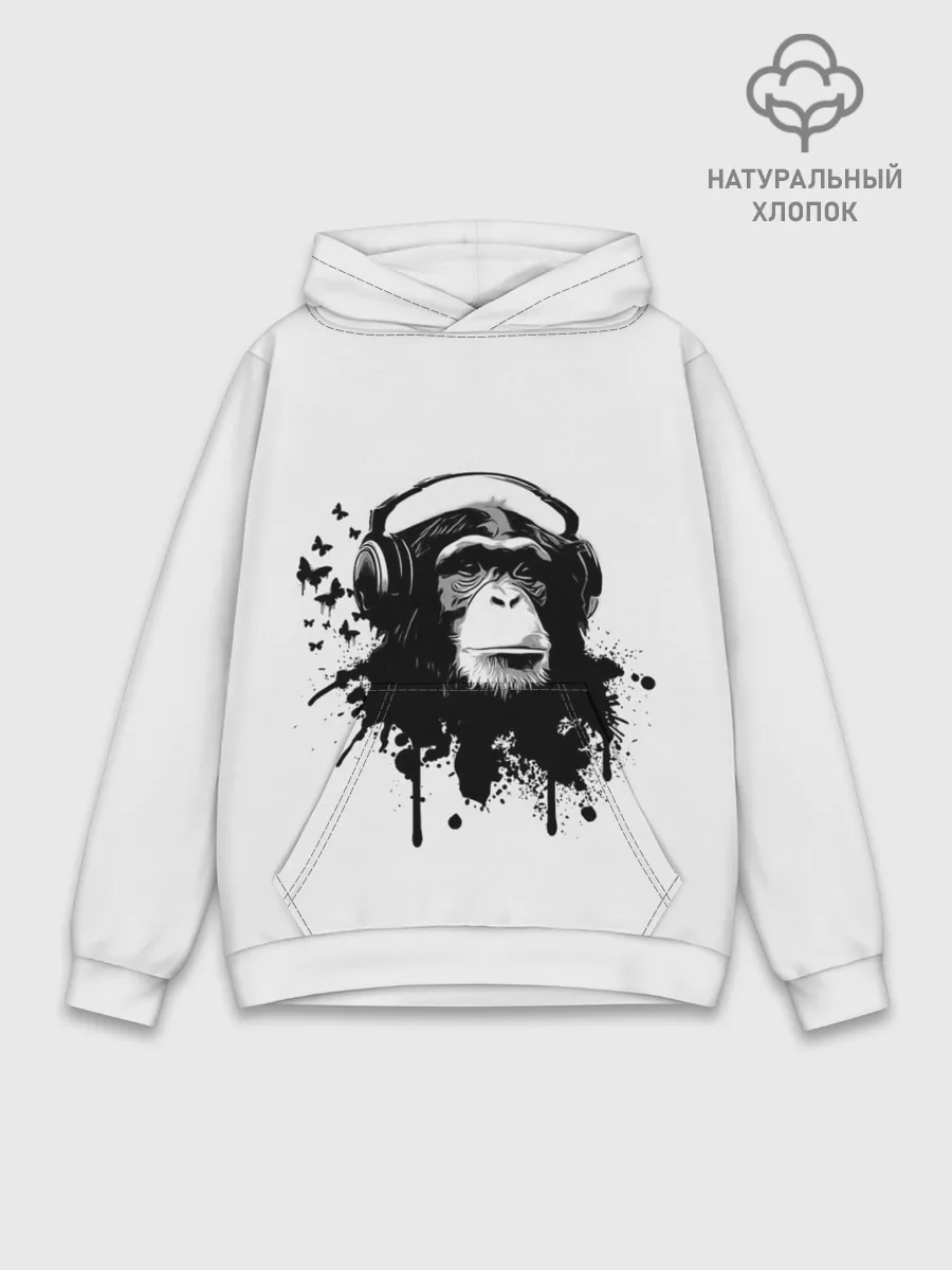 Худи мужской база хлопок / Обезьяна Меломан