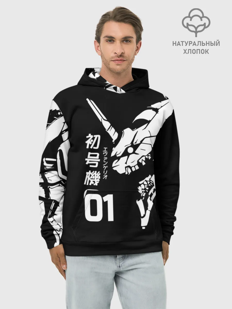 Худи мужской база хлопок / Eves Rage