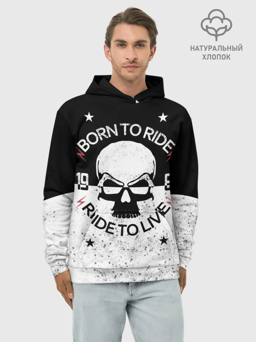 Худи мужской база хлопок / Born to Ride - Ride to Live