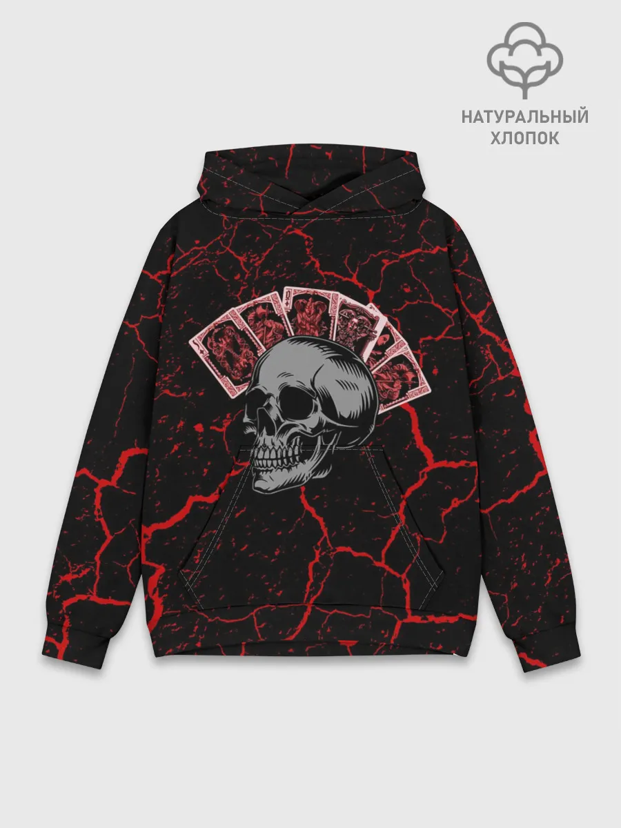 Худи мужской база хлопок / Опасный Покер