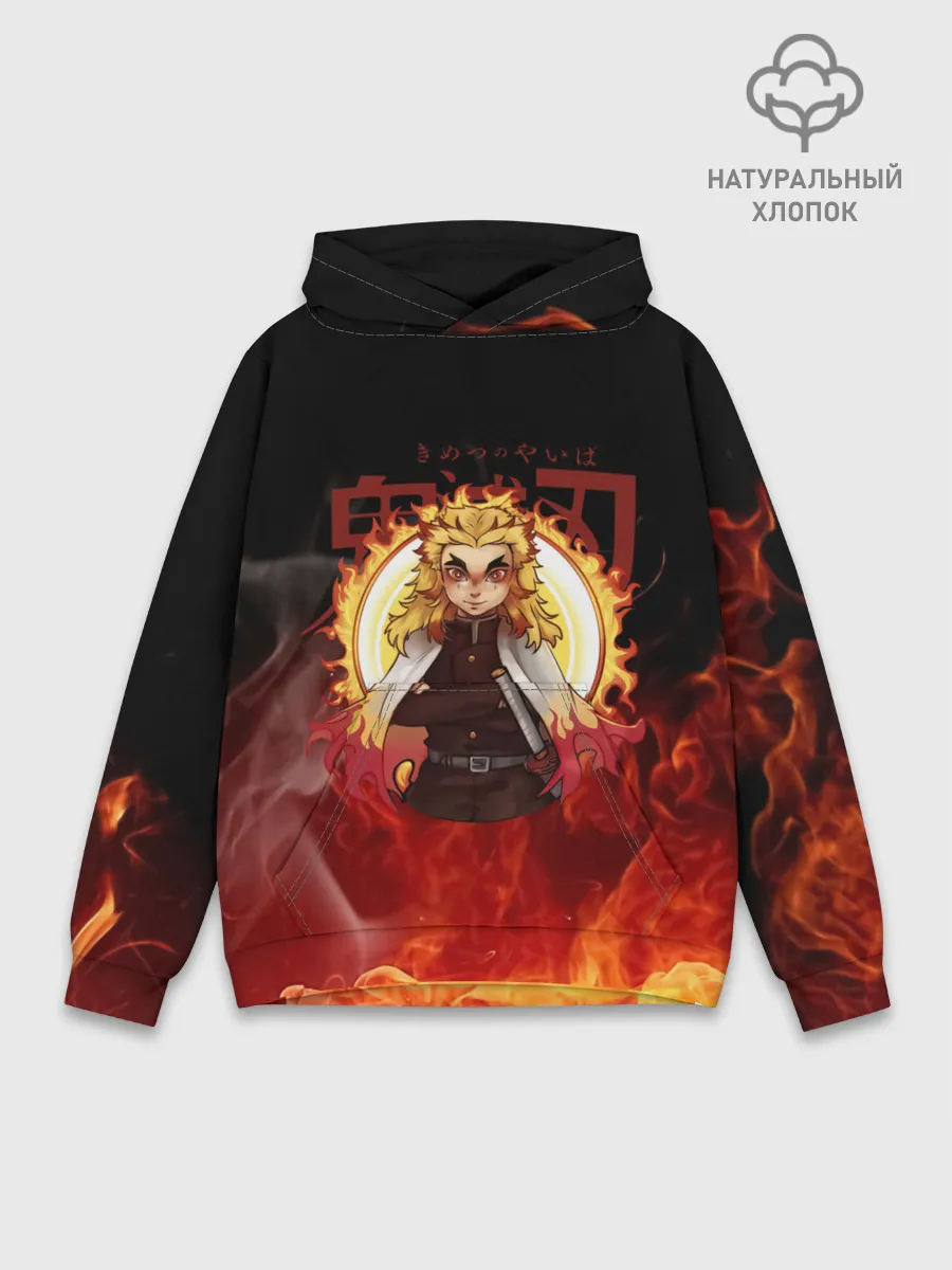 Худи мужской база хлопок / Огненный Столп Kimetsu no Yaiba