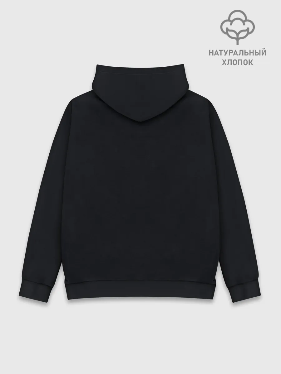 Худи мужской база хлопок / Pyromancer