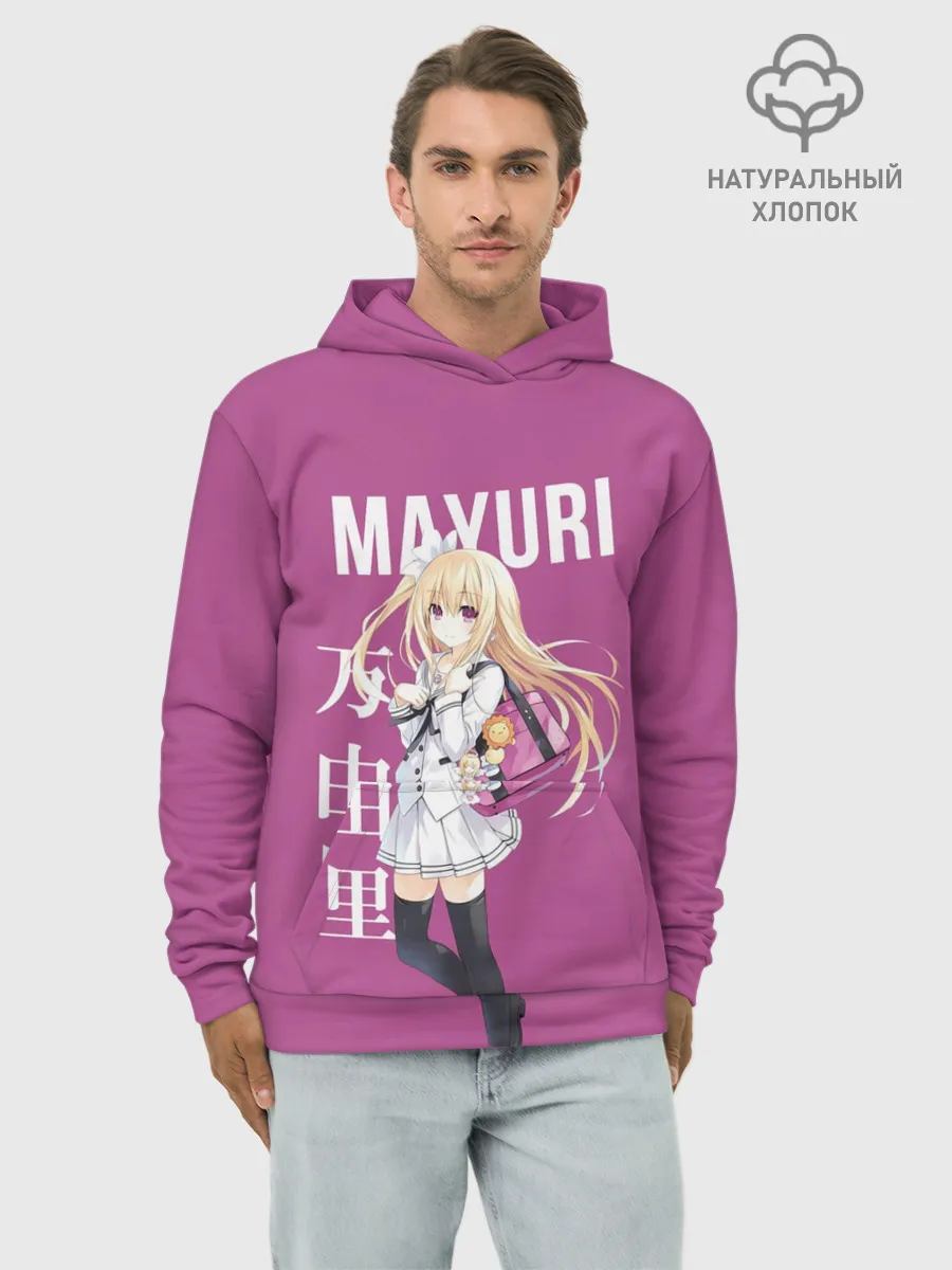 Худи мужской база хлопок / Врата Штейна / Маюри Сиина