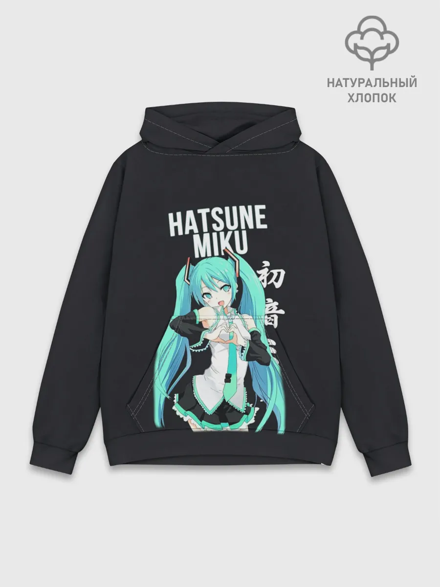 Худи мужской база хлопок / Hatsune Miku / Хацунэ Мику