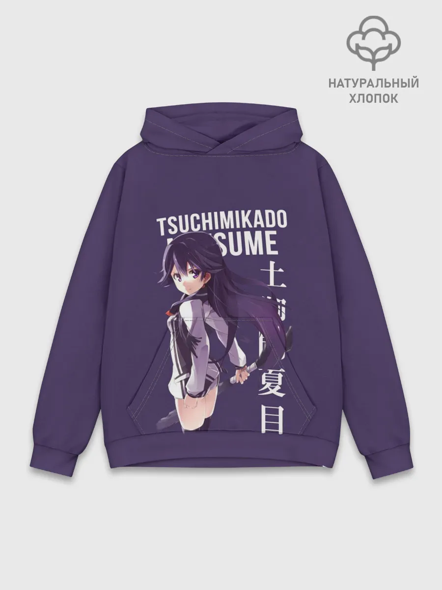 Худи мужской база хлопок / Natsume Tsuchimikado / anime