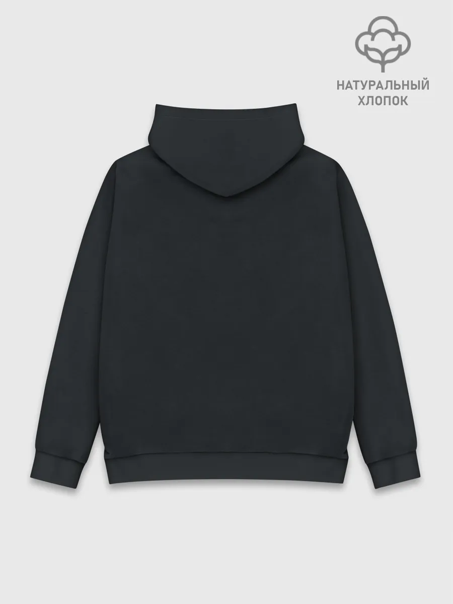 Худи мужской база хлопок / Связанные небом / SORA