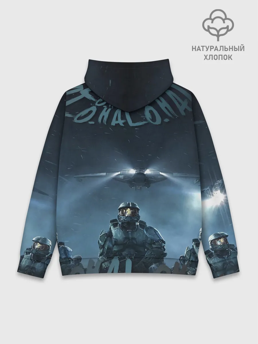Худи мужской база хлопок / Halo calligraphy
