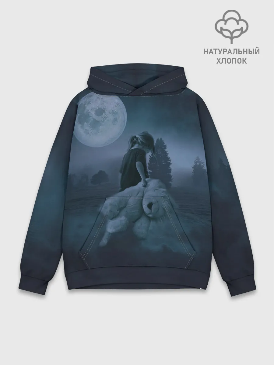 Худи мужской база хлопок / Девочка и полнолуние