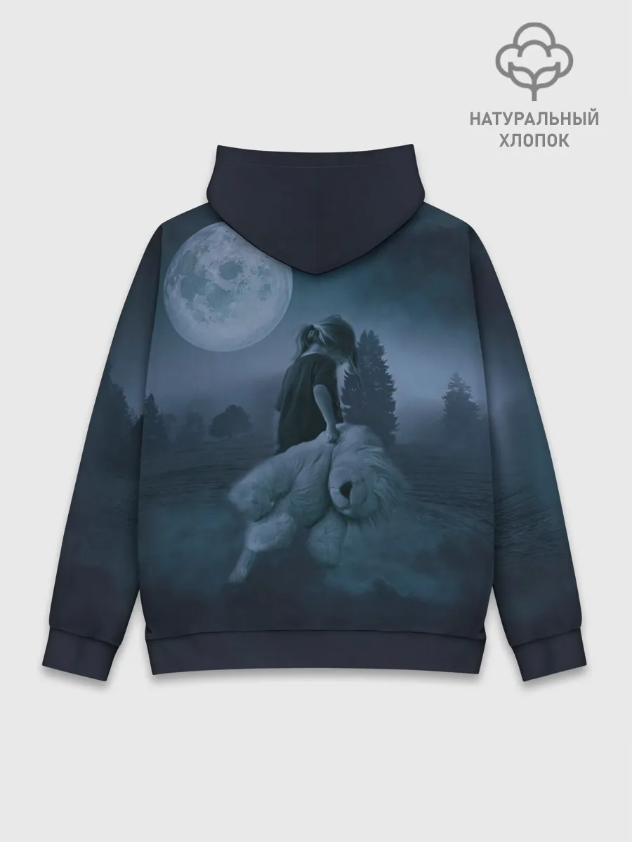 Худи мужской база хлопок / Девочка и полнолуние