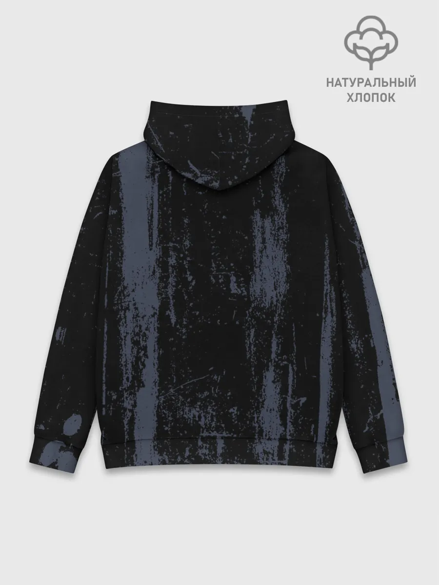 Худи мужской база хлопок / Halo Chef