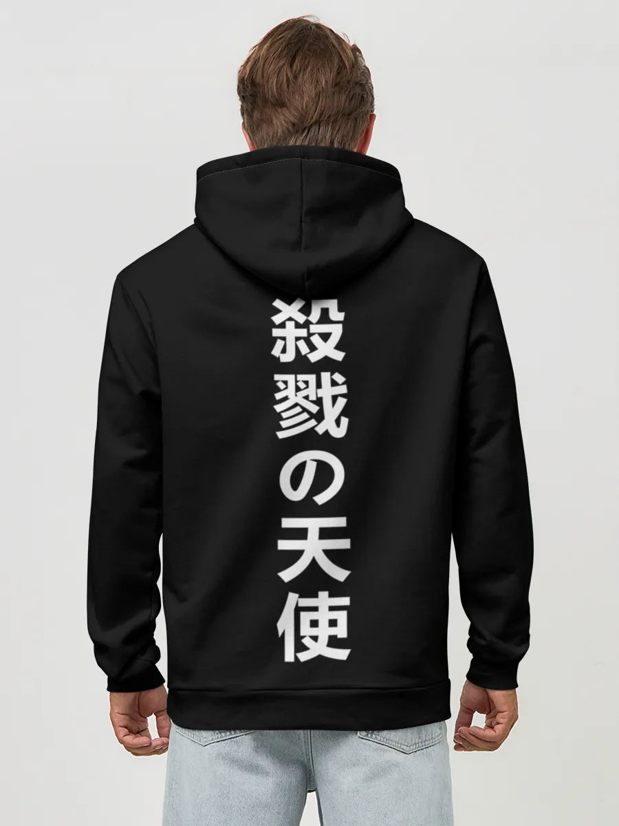 Худи мужской база хлопок / ангелы смерти