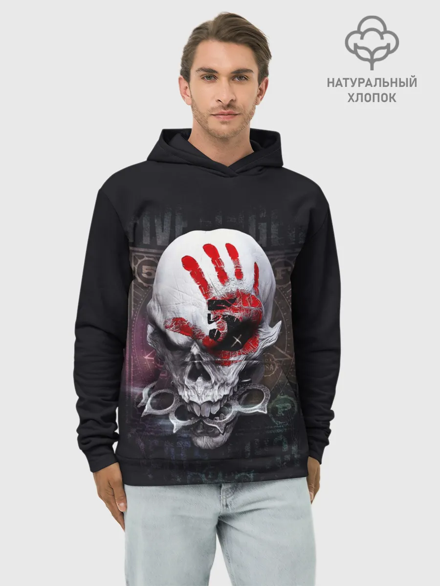 Худи мужской база хлопок / Damage Skull