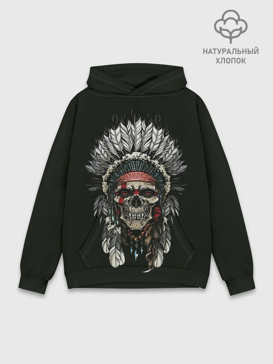 Худи мужской база хлопок / Indian Skull