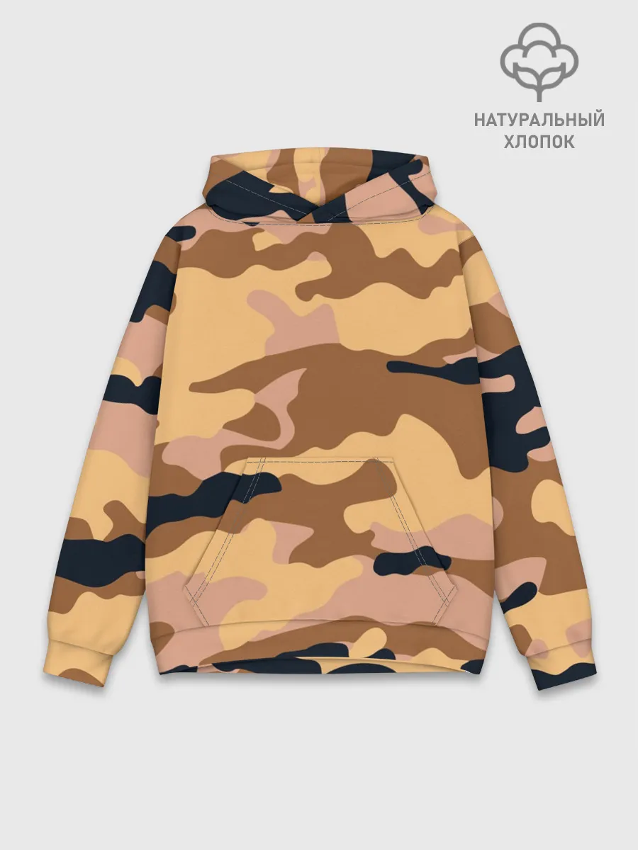 Худи мужской база хлопок / Камуфляж