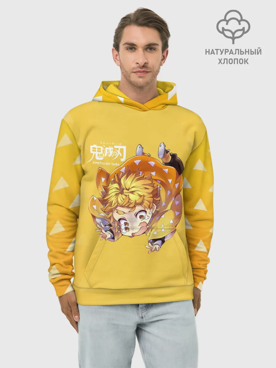 Худи мужской база хлопок / Зеницу Агацума Kimetsu no Yaiba