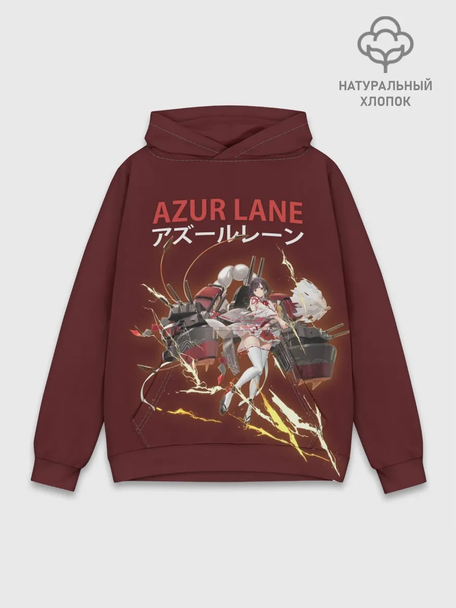 Худи мужской база хлопок / лазурный путь