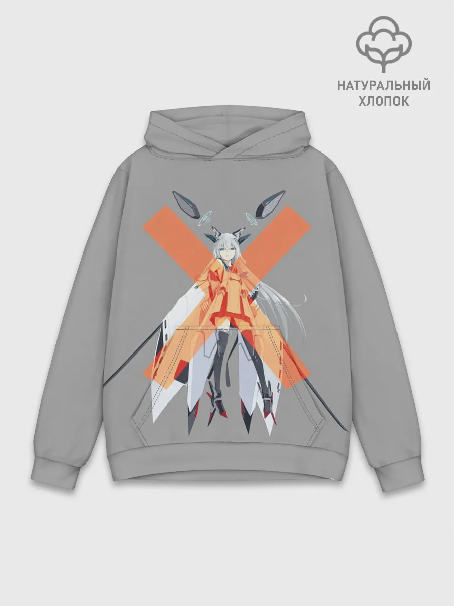 Худи мужской база хлопок / лазурный путь