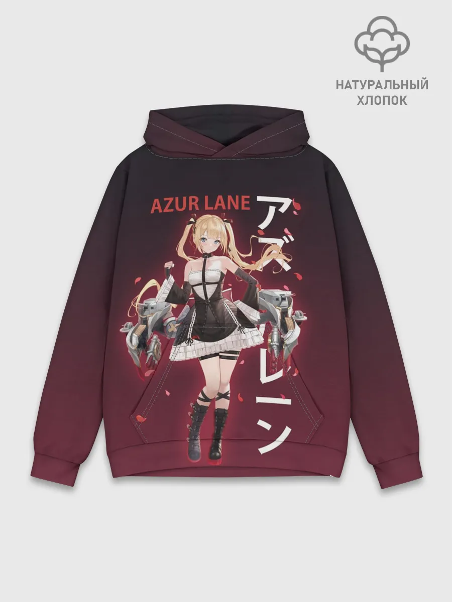 Худи мужской база хлопок / azur lane