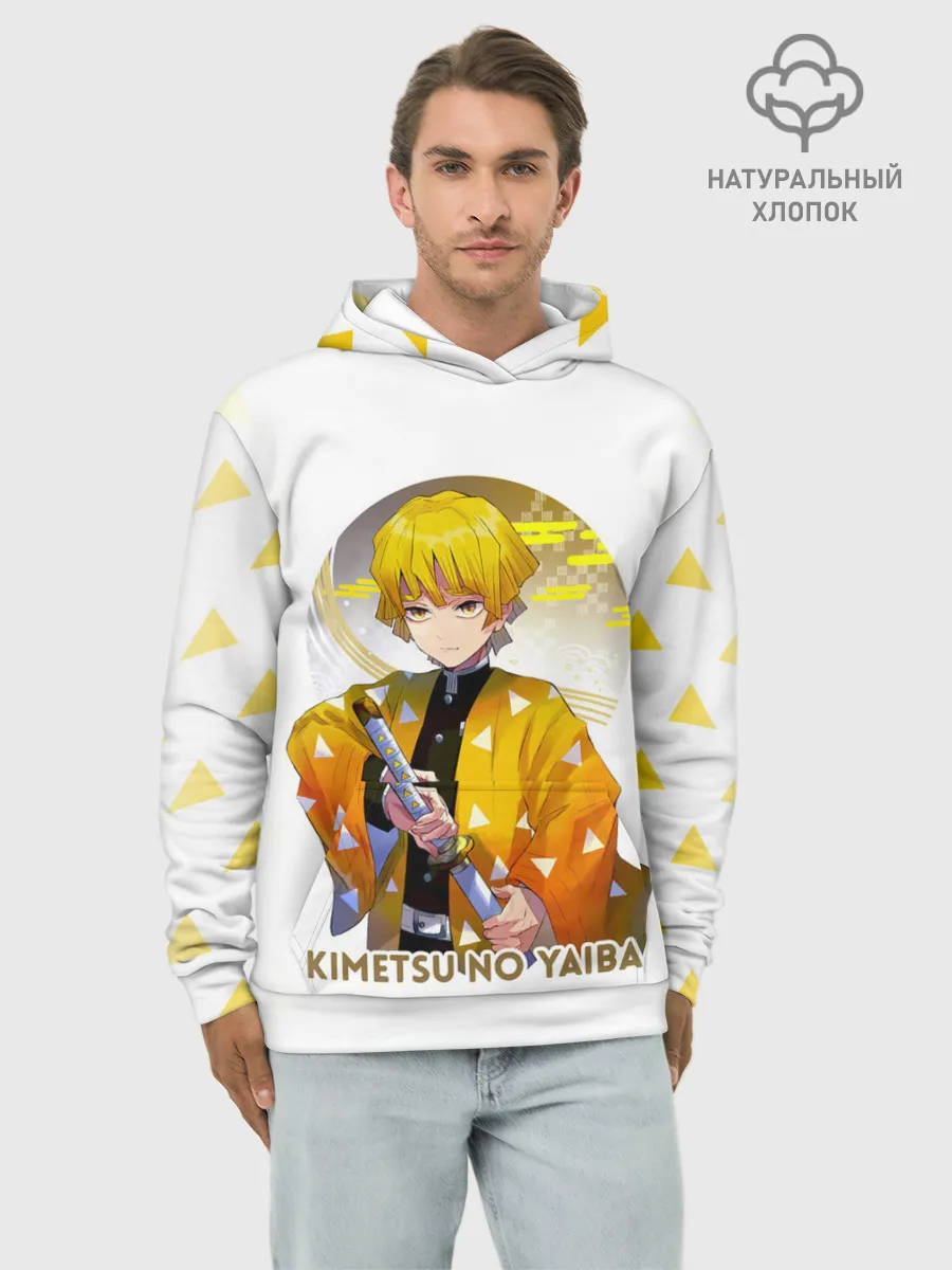 Худи мужской база хлопок / Agatsuma Zenitsu Kimetsu no Yaiba