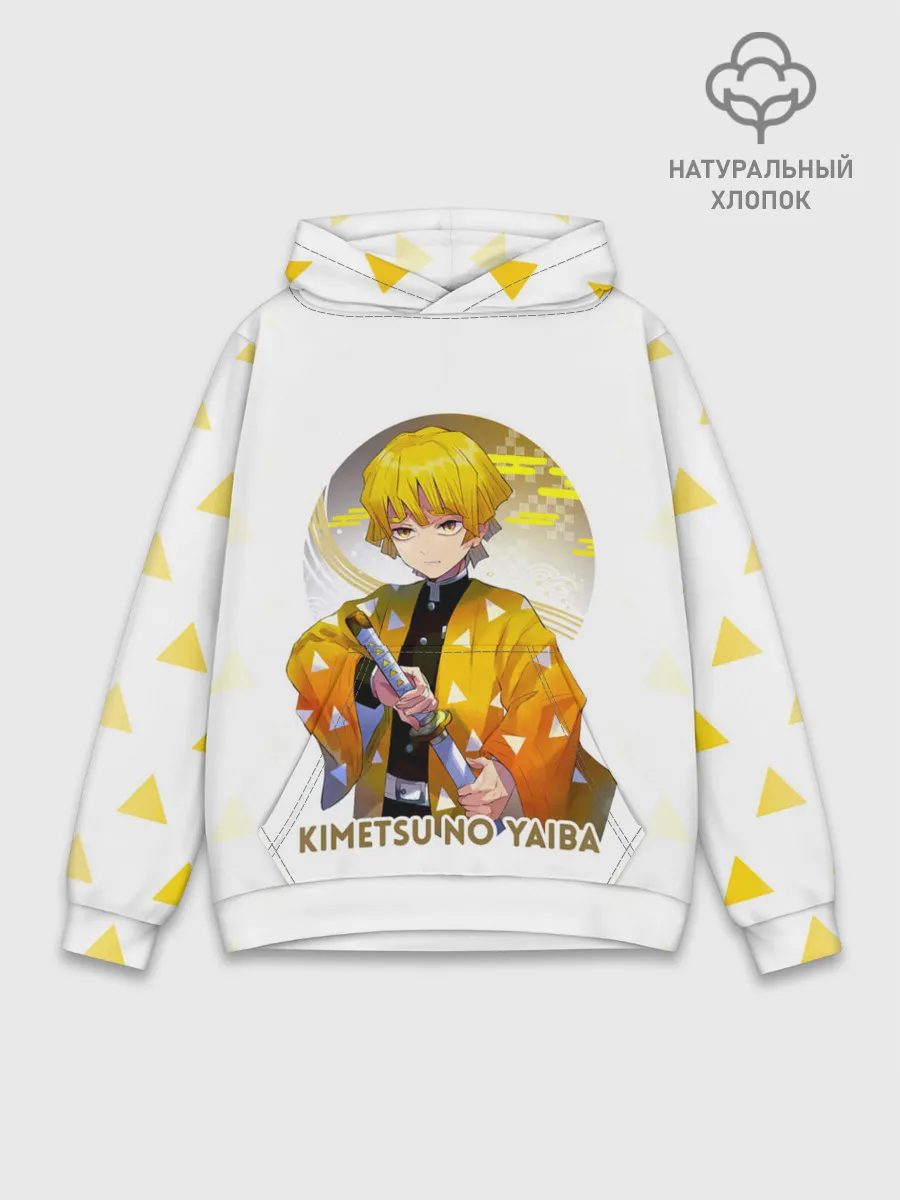 Худи мужской база хлопок / Agatsuma Zenitsu Kimetsu no Yaiba