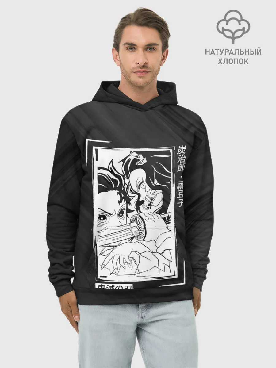 Худи мужской база хлопок / Танджиро и Незуко Kimetsu no Yaiba