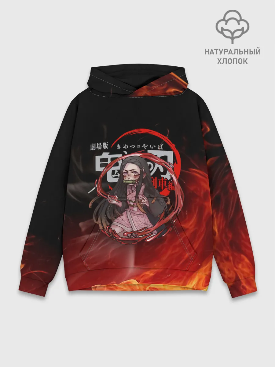 Худи мужской база хлопок / Незуко Камадо в огне