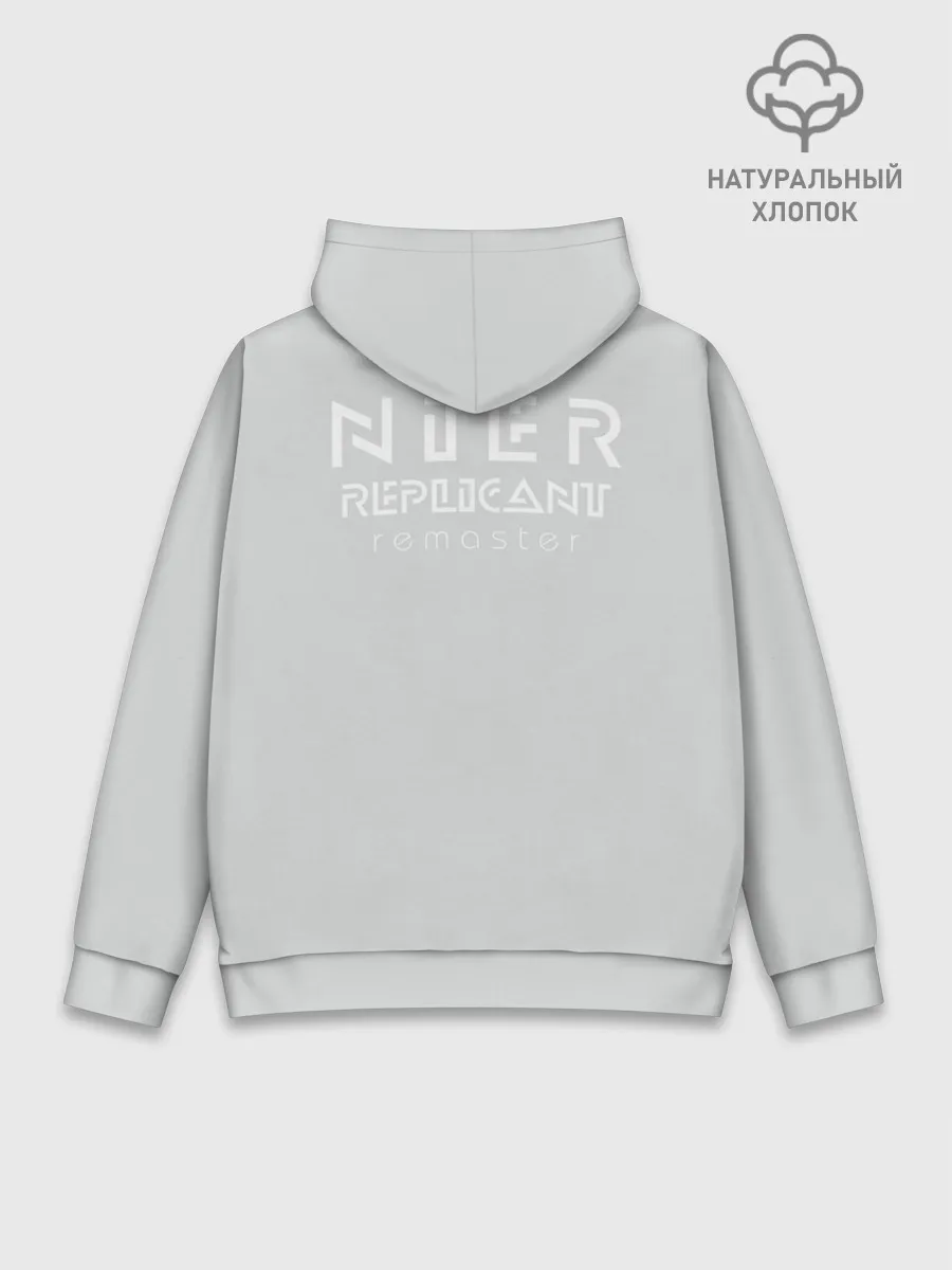 Худи мужской база хлопок / NIER REPLICANT REMASTER