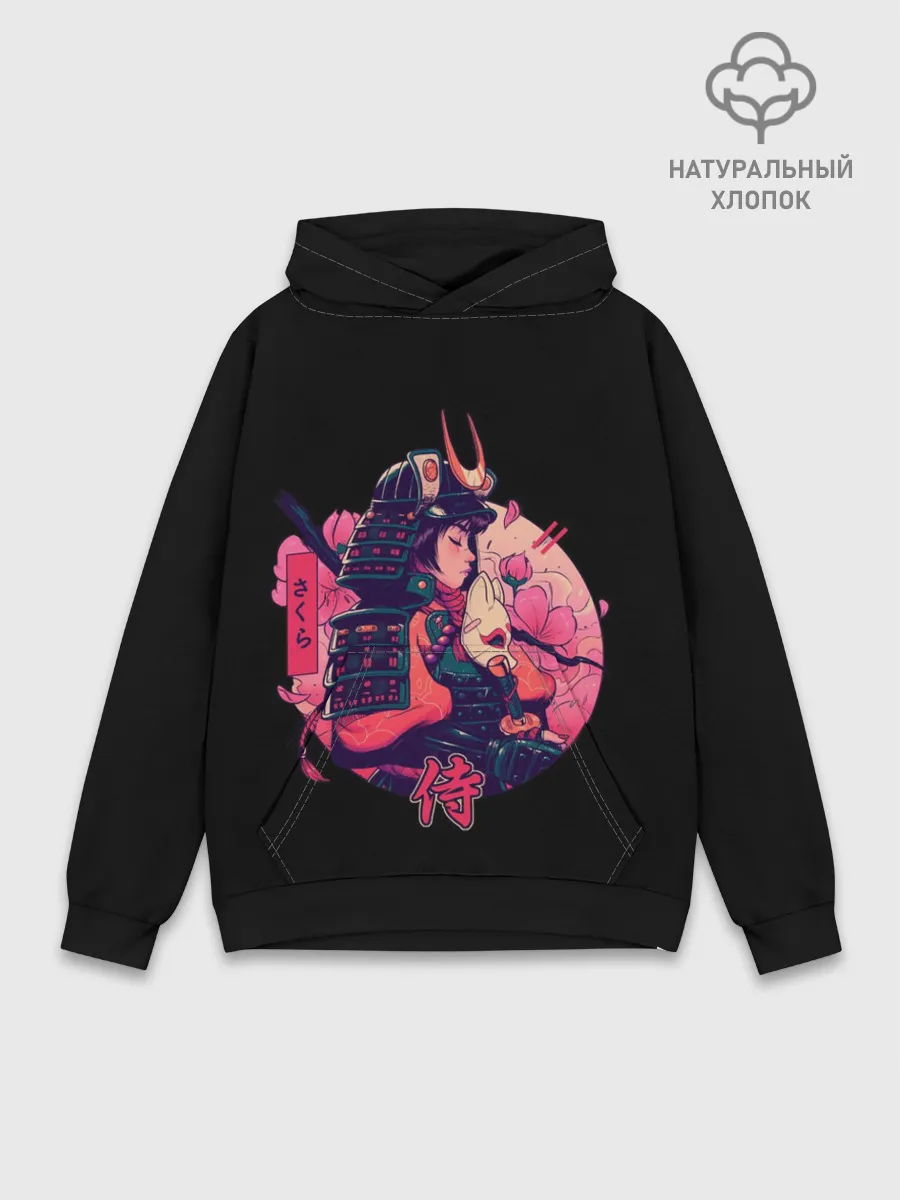 Худи мужской база хлопок / Вишневый Самурай