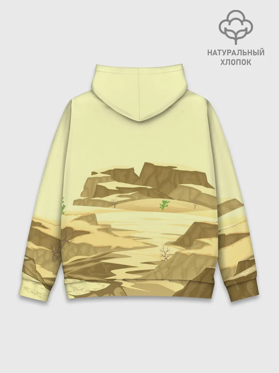 Худи мужской база хлопок / Пустыня