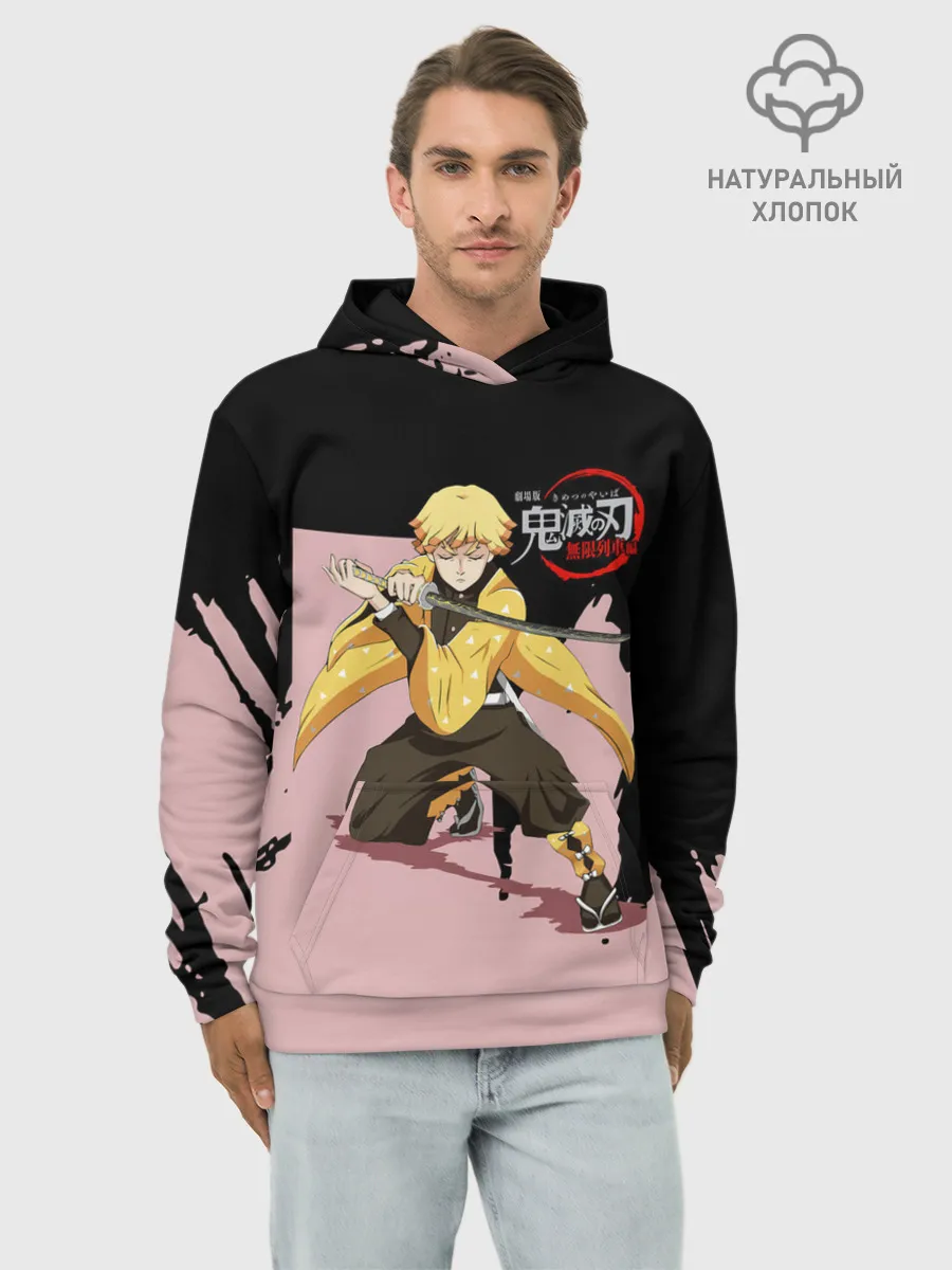 Худи мужской база хлопок / Зеницу Агацума Kimetsu no Yaiba