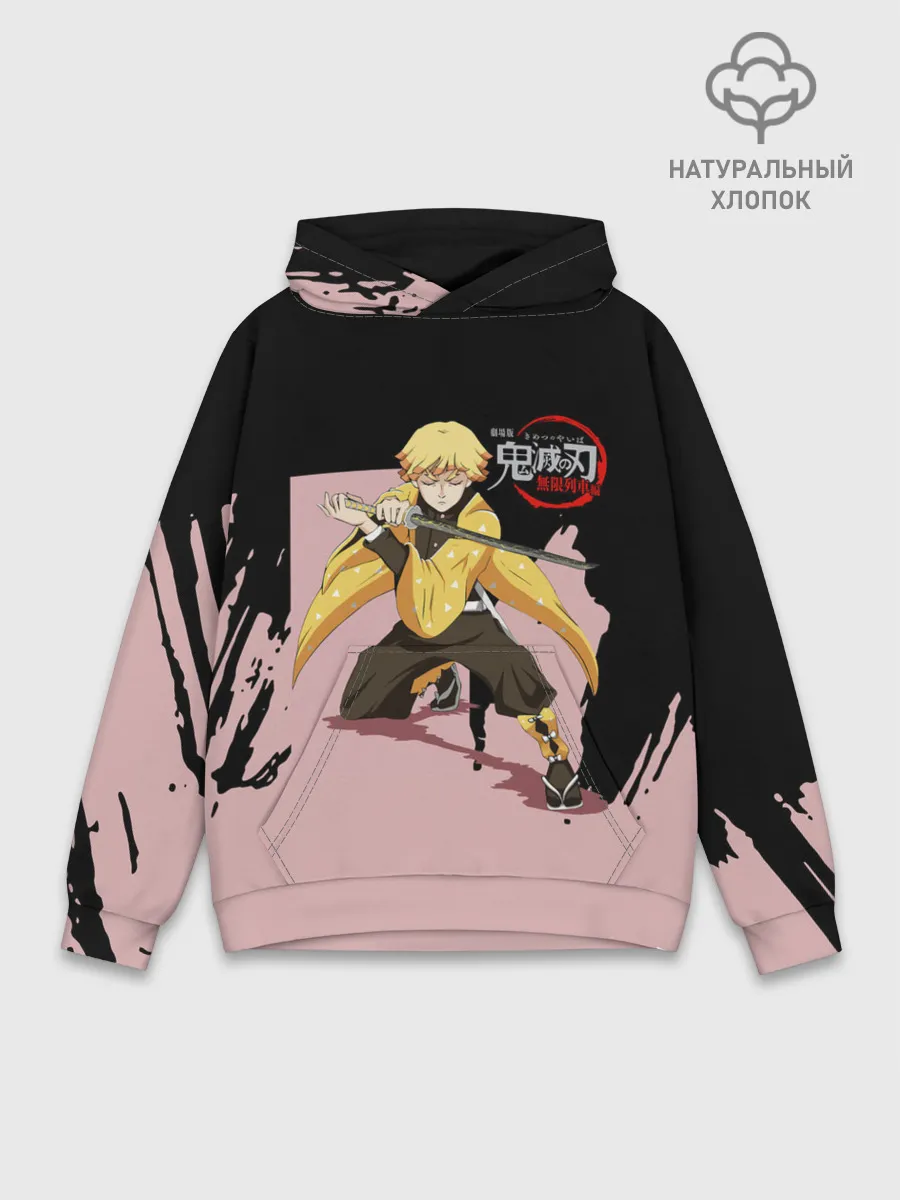 Худи мужской база хлопок / Зеницу Агацума Kimetsu no Yaiba