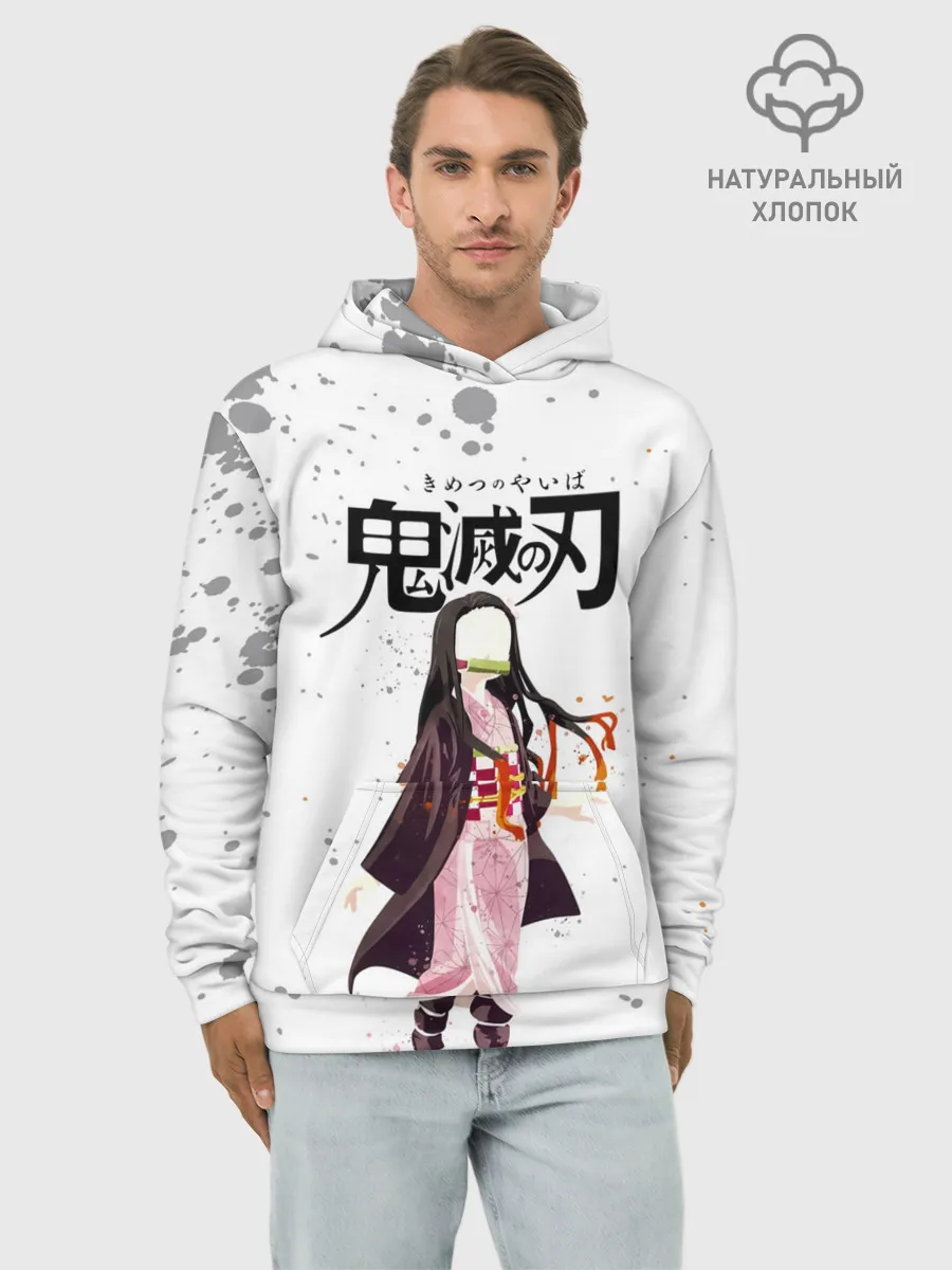 Худи мужской база хлопок / Nezuko Kamado Kimetsu no Yaiba