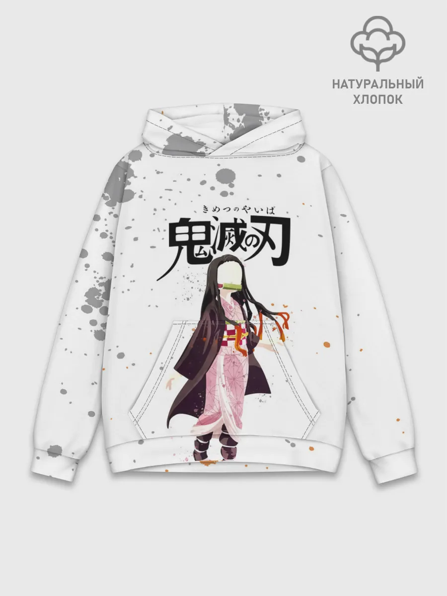 Худи мужской база хлопок / Nezuko Kamado Kimetsu no Yaiba