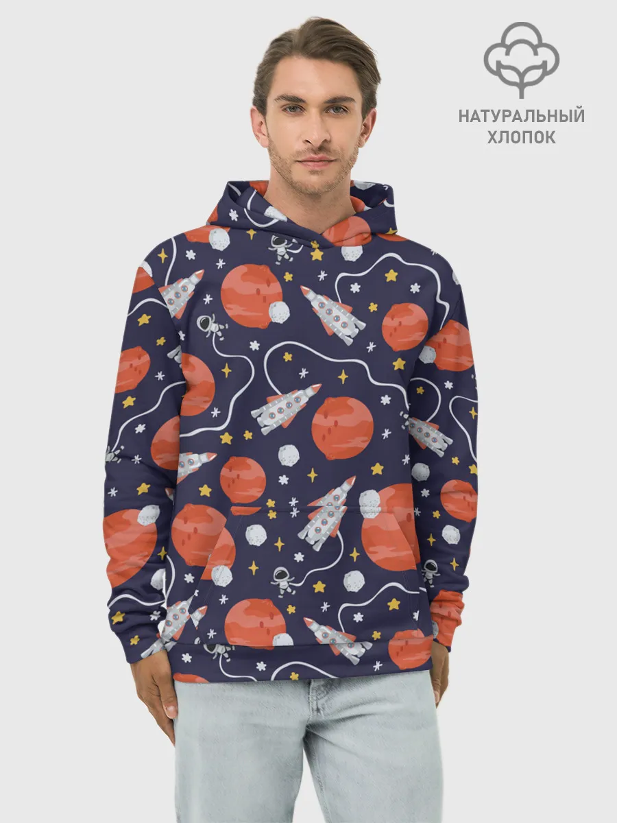 Худи мужской база хлопок / Корабли, планеты и спутники
